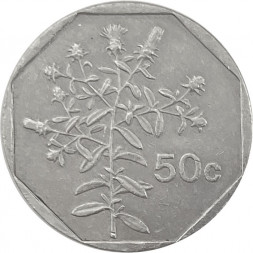 Мальта 50 центов 1998 год