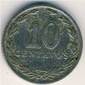 Аргентина 10 сентаво 1928 год