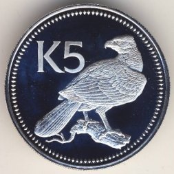 Папуа - Новая Гвинея 5 кина 1979 год