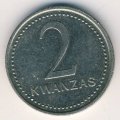 Ангола 2 кванзы 1999 год