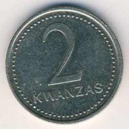 Ангола 2 кванзы 1999 год
