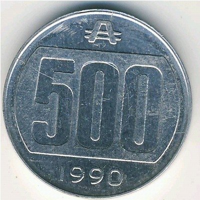 Аргентина 500 аустралей 1990 год