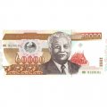 Лаос 20000 кип 2003 год - UNC
