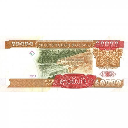 Лаос 20000 кип 2003 год - UNC