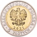 Польша 5 злотых 2021 год - Замок Ксёнз в Валбжихе