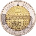 Польша 5 злотых 2021 год - Замок Ксёнз в Валбжихе