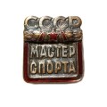 Знак &quot;Мастер спорта СССР&quot; ММД