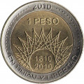 Аргентина 1 песо 2010 год - Ледник Перито-Морено