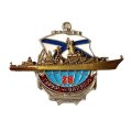 Знак ГвРКР &quot;Варяг&quot; 25 лет