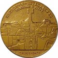 Настольная медаль Петергоф-Петродворец. План парков. Петр I
