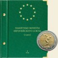 Памятные монеты Европейского союза номиналом 2 евро Том I
