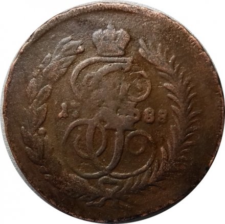 2 копейки 1788 год СПМ Екатерина II (1762 - 1796) перечекан - VF