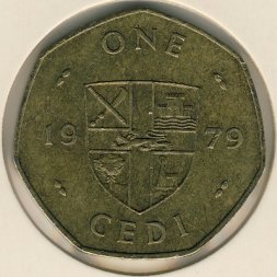 Гана 1 седи 1979 год