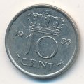Нидерланды 10 центов 1955 год