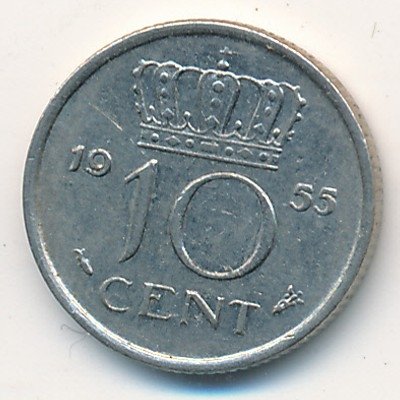 Нидерланды 10 центов 1955 год