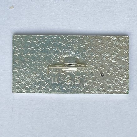 Значок. Отечественному футболу 75 лет. Бельцы. ВС ДСО Профсоюзов 