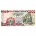 Гана 2000 седи 1996 год - UNC