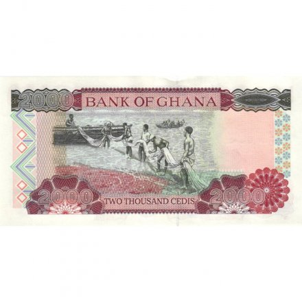 Гана 2000 седи 1996 год - UNC