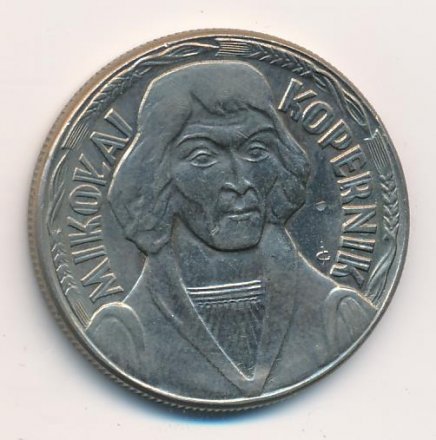 Польша 10 злотых 1967 год - Николай Коперник