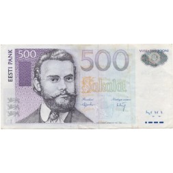 Эстония 500 крон 2000 год - Портрет К. Якобсона VF
