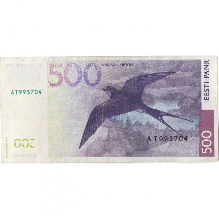 Эстония 500 крон 2000 год - Портрет К. Якобсона VF