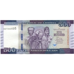 Либерия 500 долларов 2017 год - Бегемоты UNC