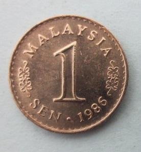 Малайзия 1 сен 1986 год
