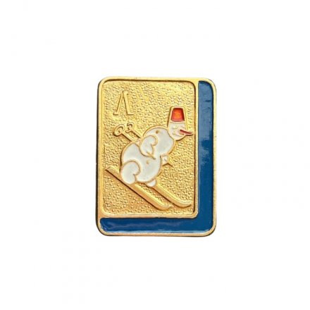 Значок Ленинград. Зимняя спартакиада. Снеговик