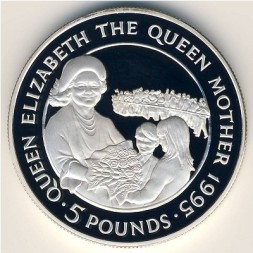 Монета Олдерни 5 фунтов 1995 год - 95 лет со дня рождения Королевы-Матери (Ag)