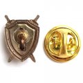 Знак (фрачник) Прокуратура РФ