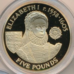 Олдерни 5 фунтов 2007 год