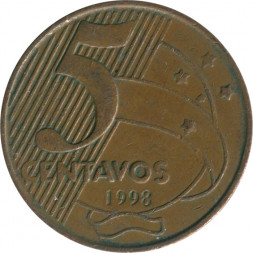 Бразилия 5 сентаво 1998 год