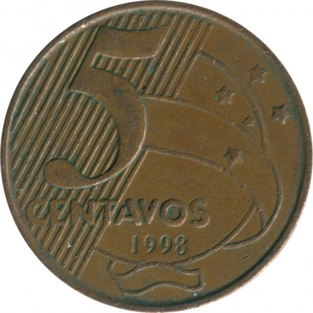 Бразилия 5 сентаво 1998 год