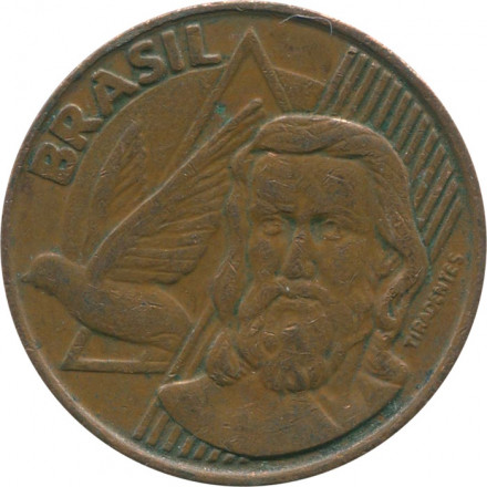Бразилия 5 сентаво 1998 год