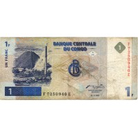 Конго 1 франк 1997 год - Металлургический завод. Патрис Лумумба - F-VF (редкая)