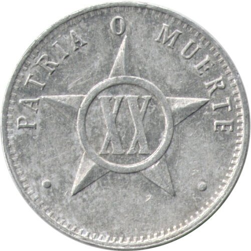 10 копеек п1. Без да. Yhhb без даты. Уннв без даты обложка. Уннв неизданное.