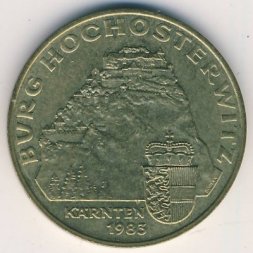 Австрия 20 шиллингов 1993 год