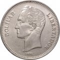 Венесуэла 2 боливара 1990 год - Симон Боливар