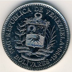 Монета Венесуэла 2 боливара 1990 год - Симон Боливар