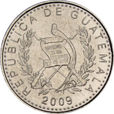 Гватемала 5 сентаво 2009 год - Хлопковое дерево