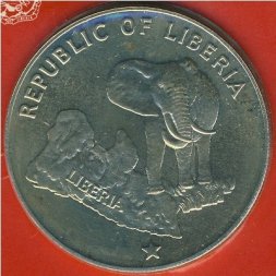 Либерия 5 долларов 1975 год