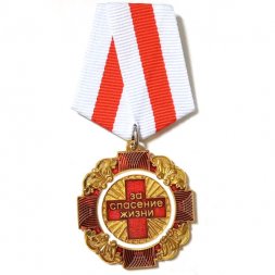 Знак "За борьбу с коронавирусом"