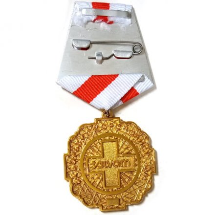 Знак &quot;За борьбу с коронавирусом&quot;