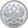 10 копеек 1916 год (без букв) Николай II (1894—1917) - г. Осака XF