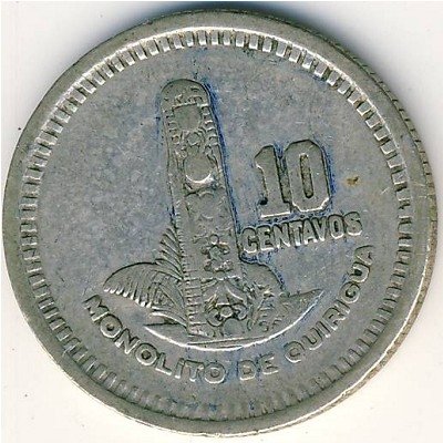 Гватемала 10 сентаво 1955 год