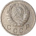 СССР 10 копеек 1938 год - F