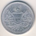 Гватемала 4 реала 1867 год