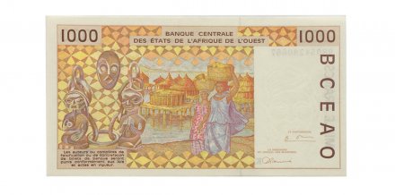Сенегал 1000 франков 1996 год - UNC