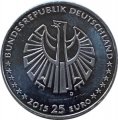 Германия 25 евро 2015 год - 25 лет объединению Германии (D)