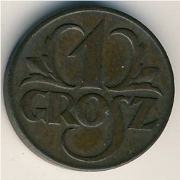 Польша 1 грош 1923 год
